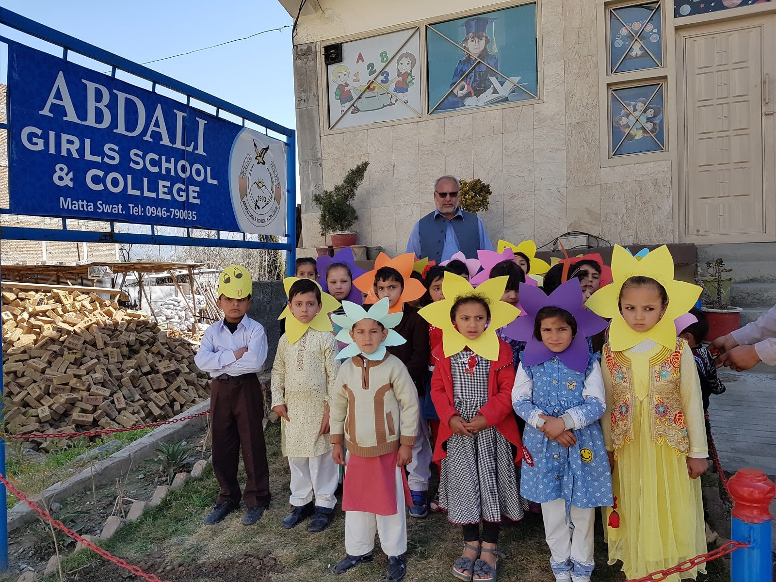 ابدالی گرلزسکول اینڈ کالج Abdali Girls School & College photo 2