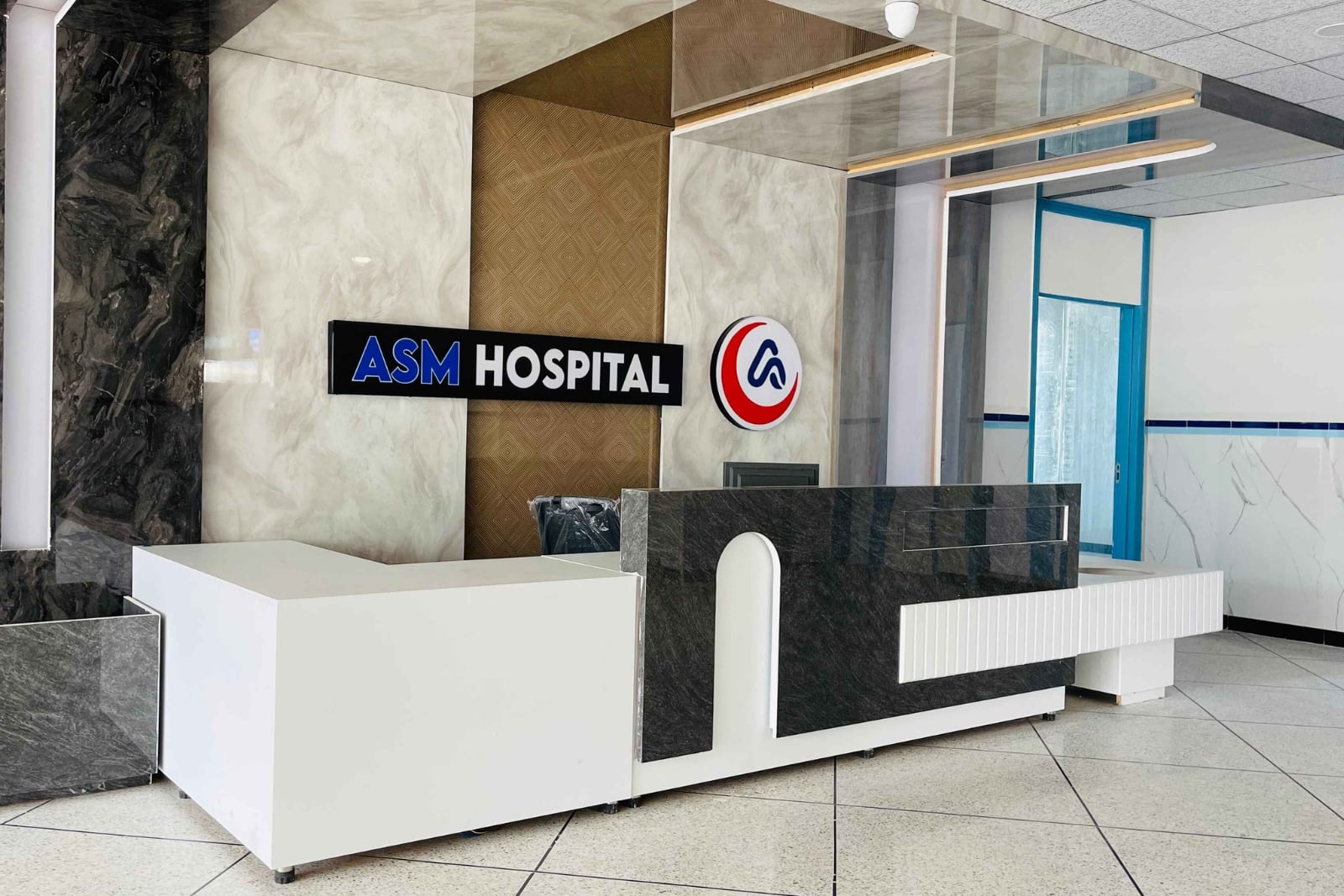 Abeer Saeed Memorial Hospital photo 2