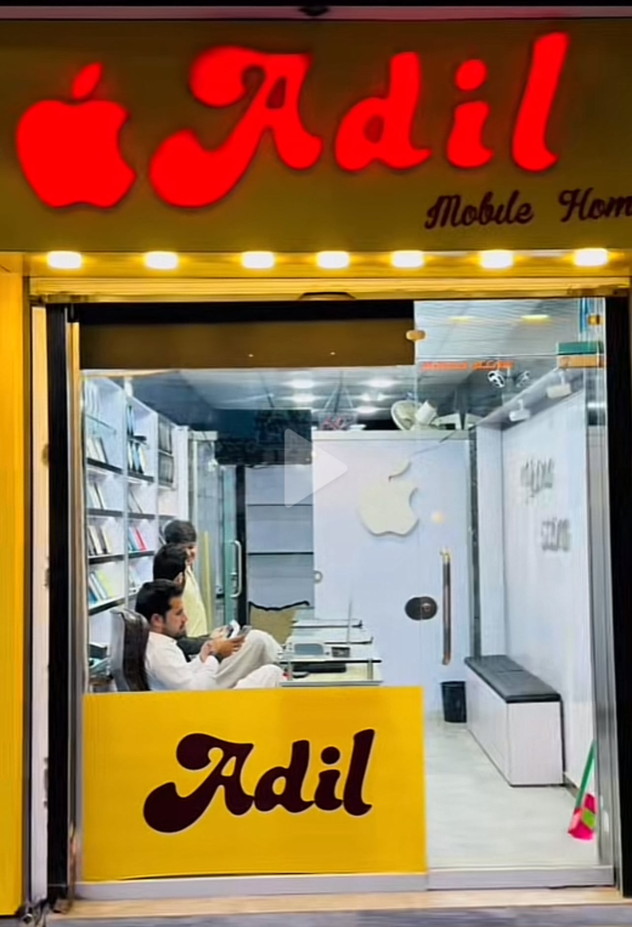 Adil Mobile Home photo 3