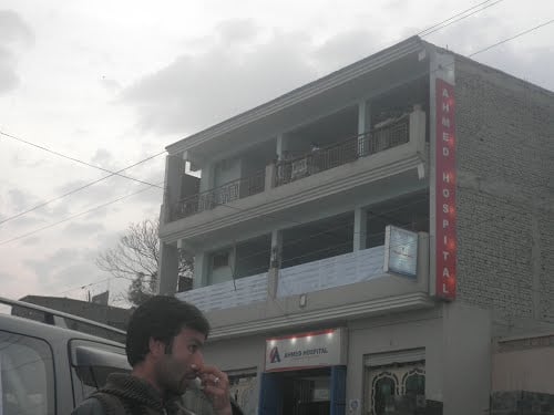 Ahmad Hospital