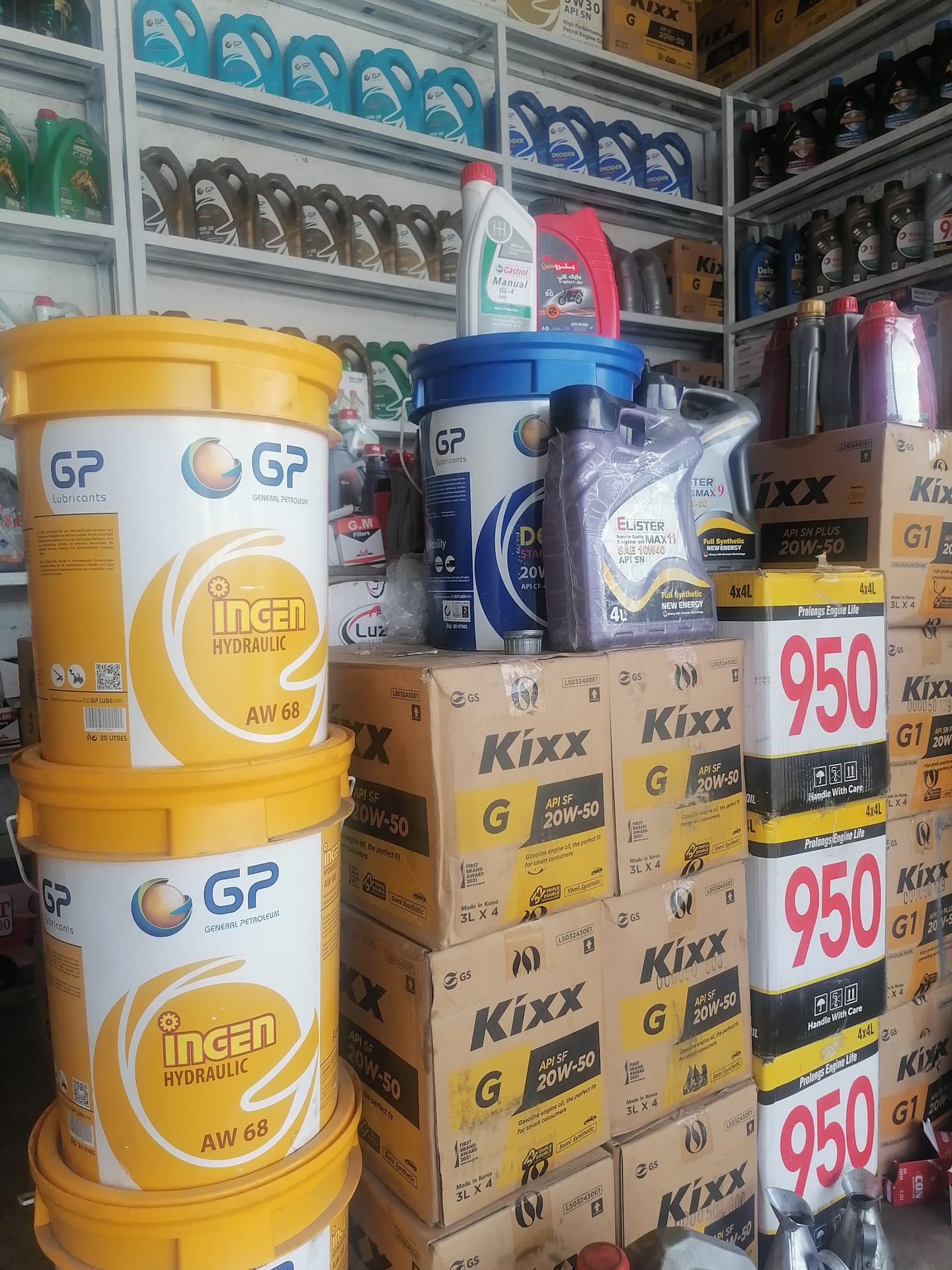 Ahmad oil change & whole sale dealar photo 5