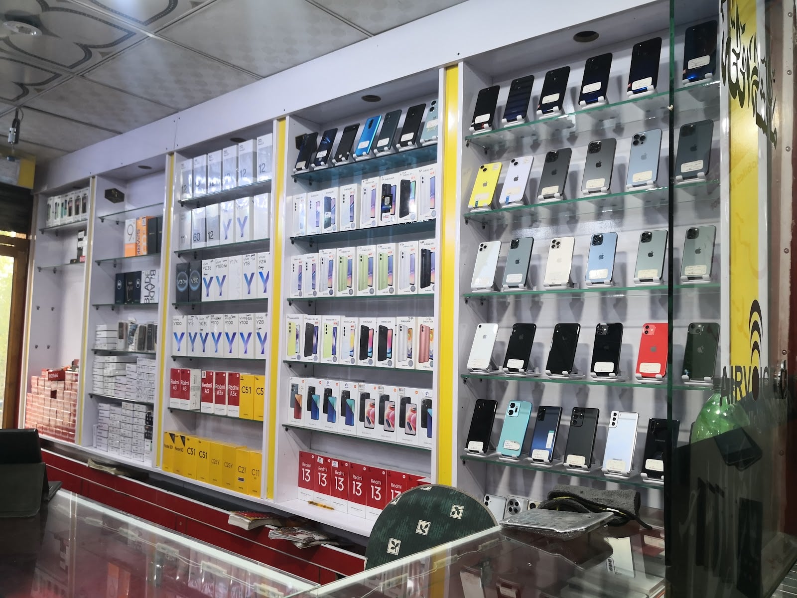 Air Voice Mobiles Hotspot photo 2