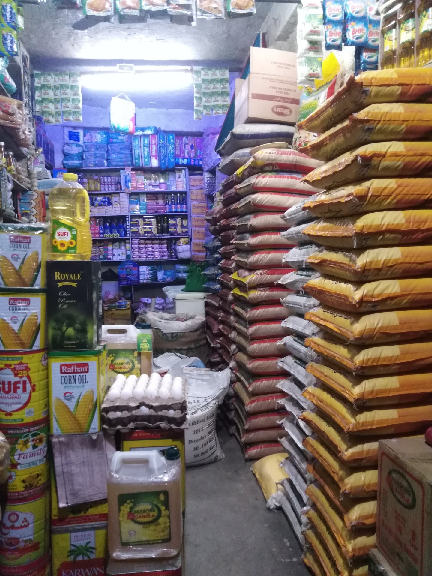 Akbar Super Mart photo 2