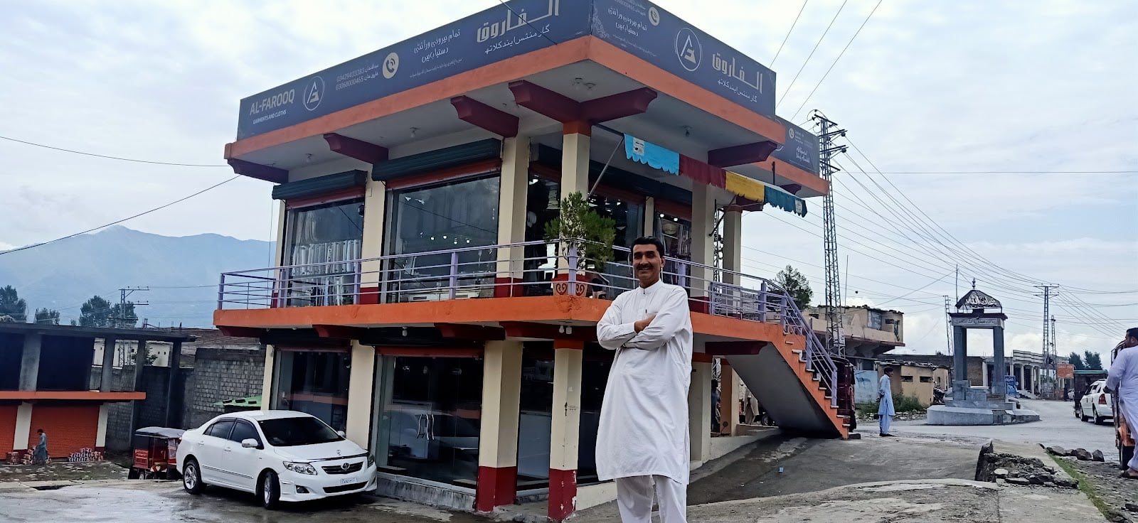 Al Farooq Garments & Cloths photo 4