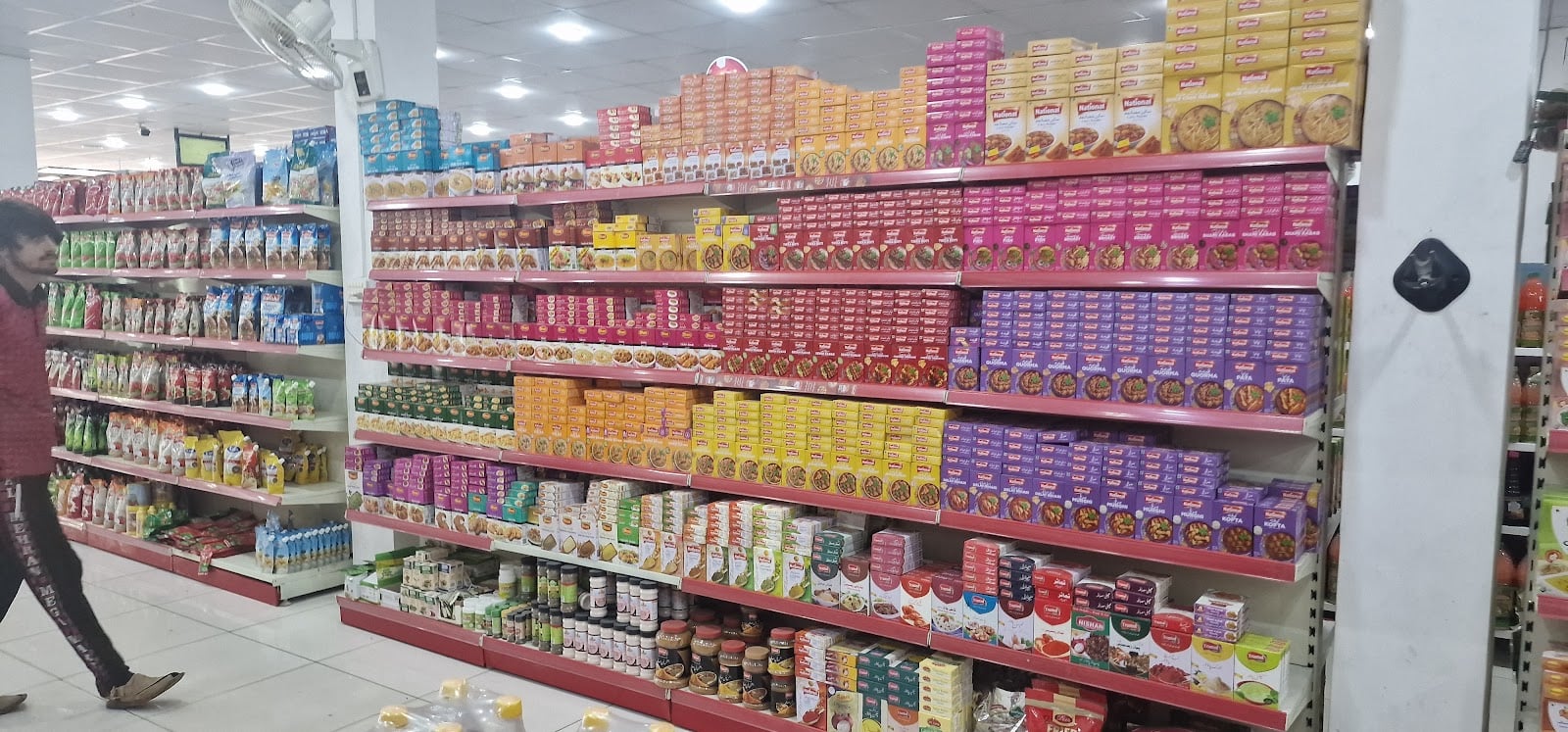 AL-MEHRAN MEGA MART photo 2