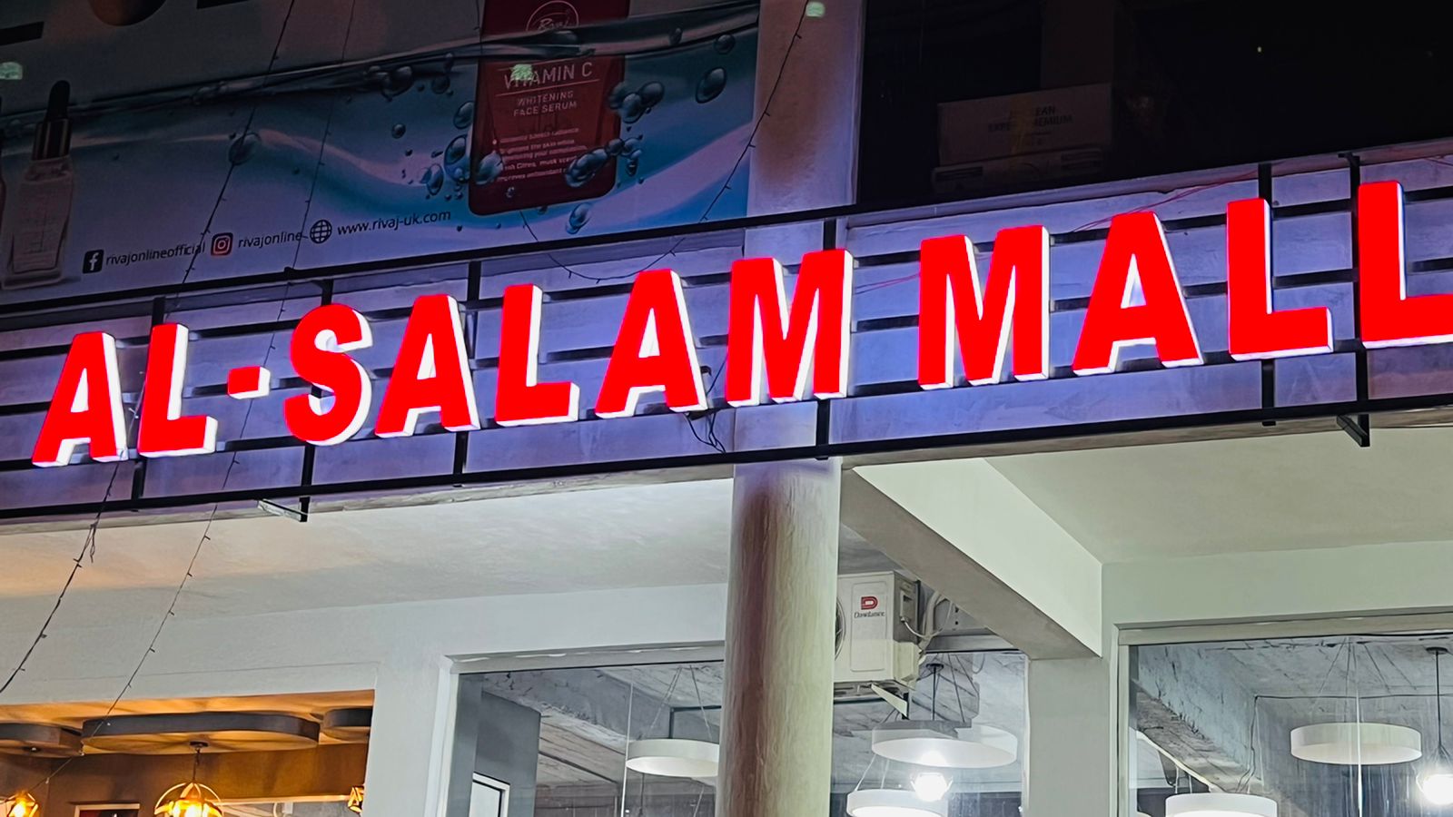 Al Salam Shopping Mall
