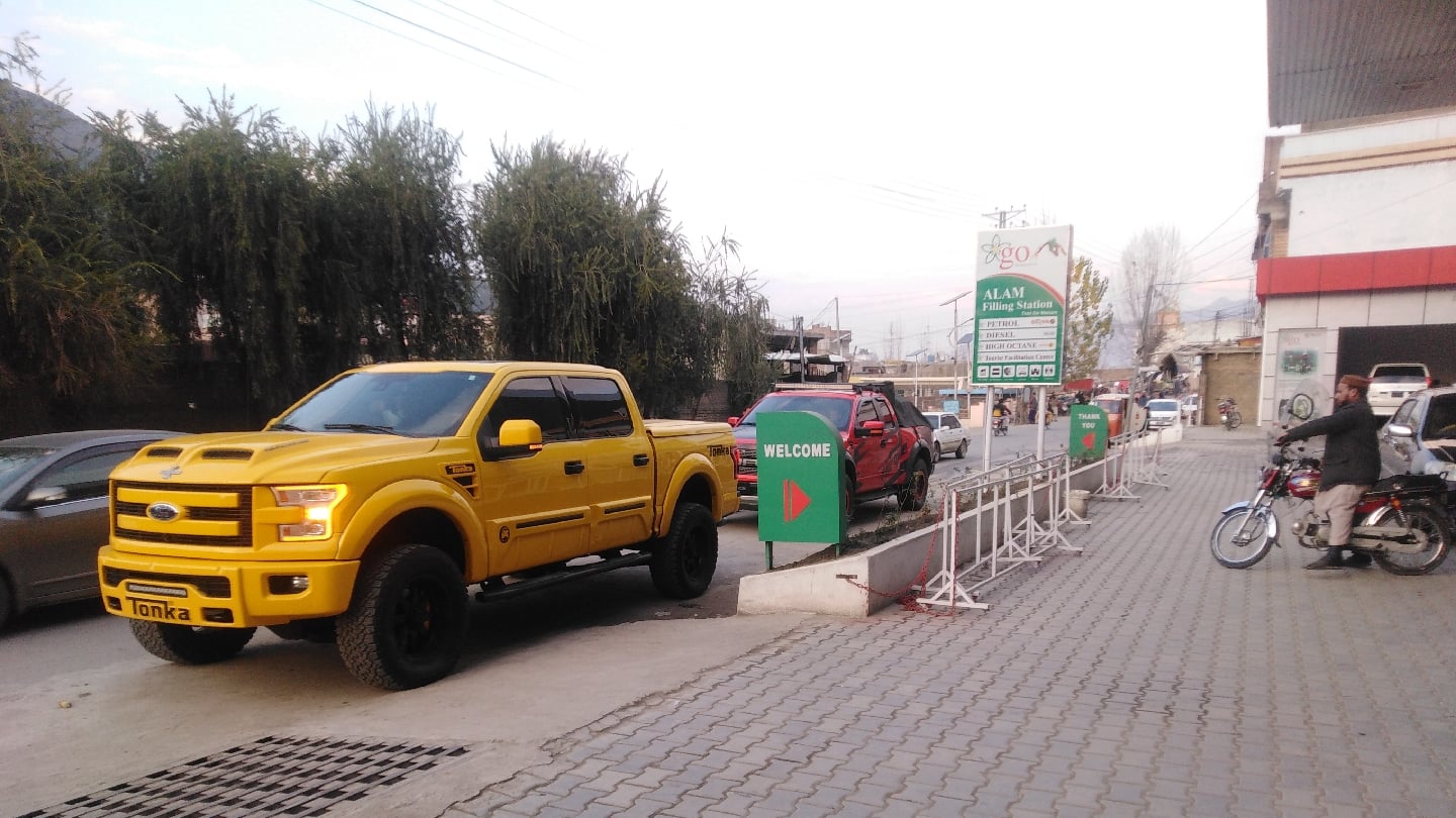 Alam Petroleum & Energy Services.