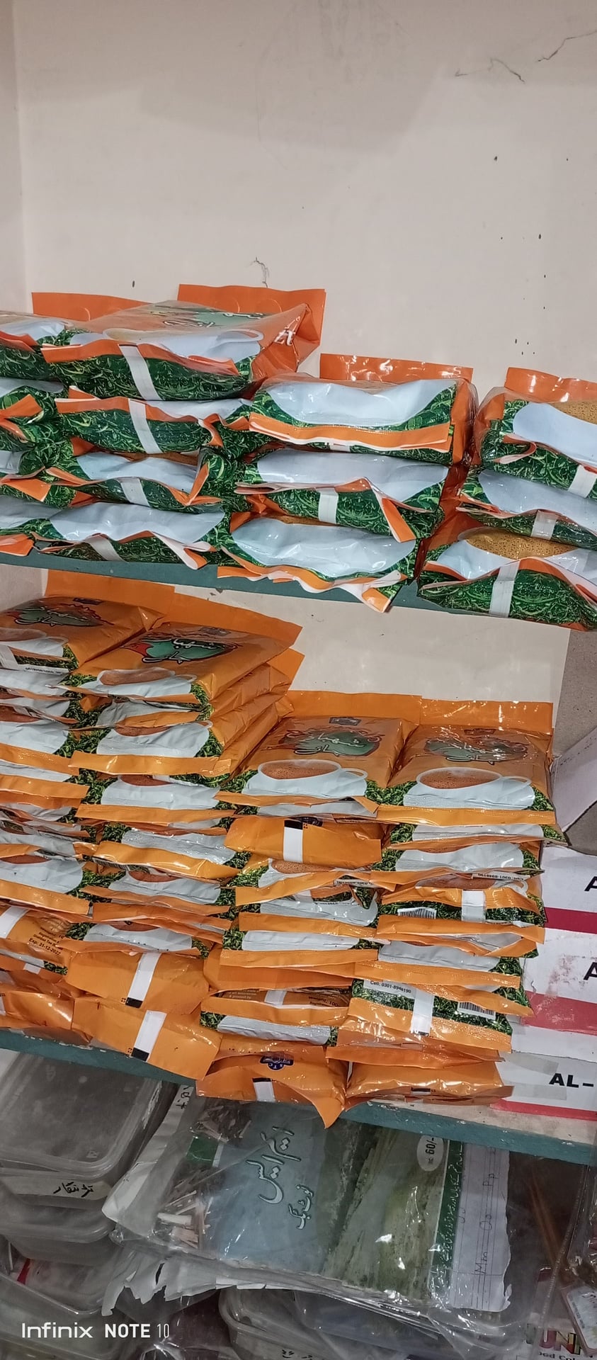 ALI General Store.علی جنرل سٹور photo 4