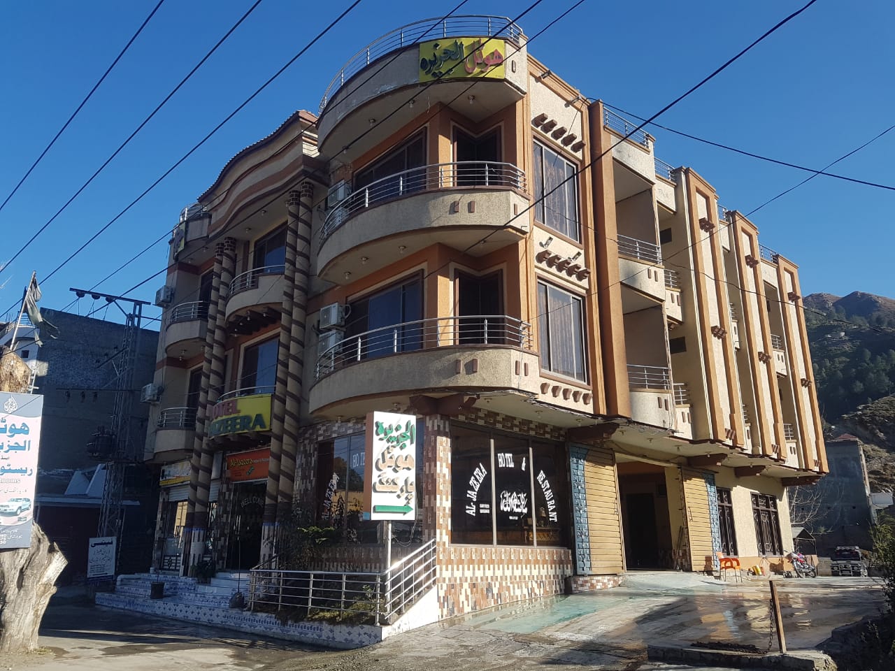 Aljazeera Hotel photo 5