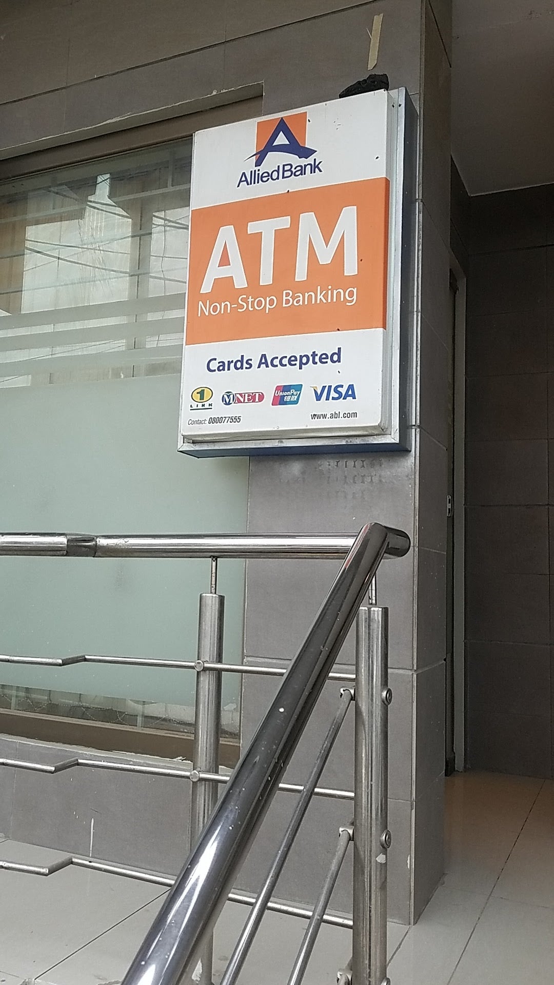 Allied Bank ATM photo 2