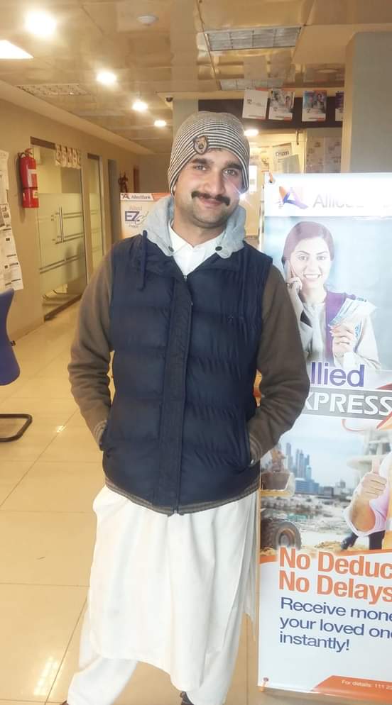 Allied Bank ATM photo 4