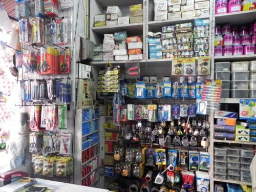 anayat electric and hardware store