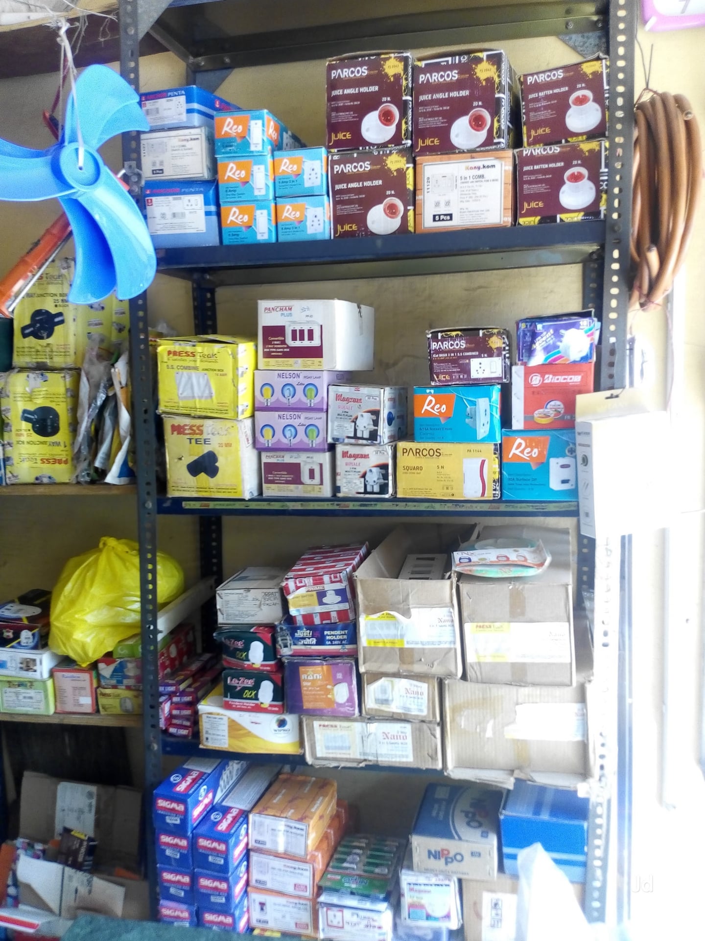 anayat electric and hardware store photo 4