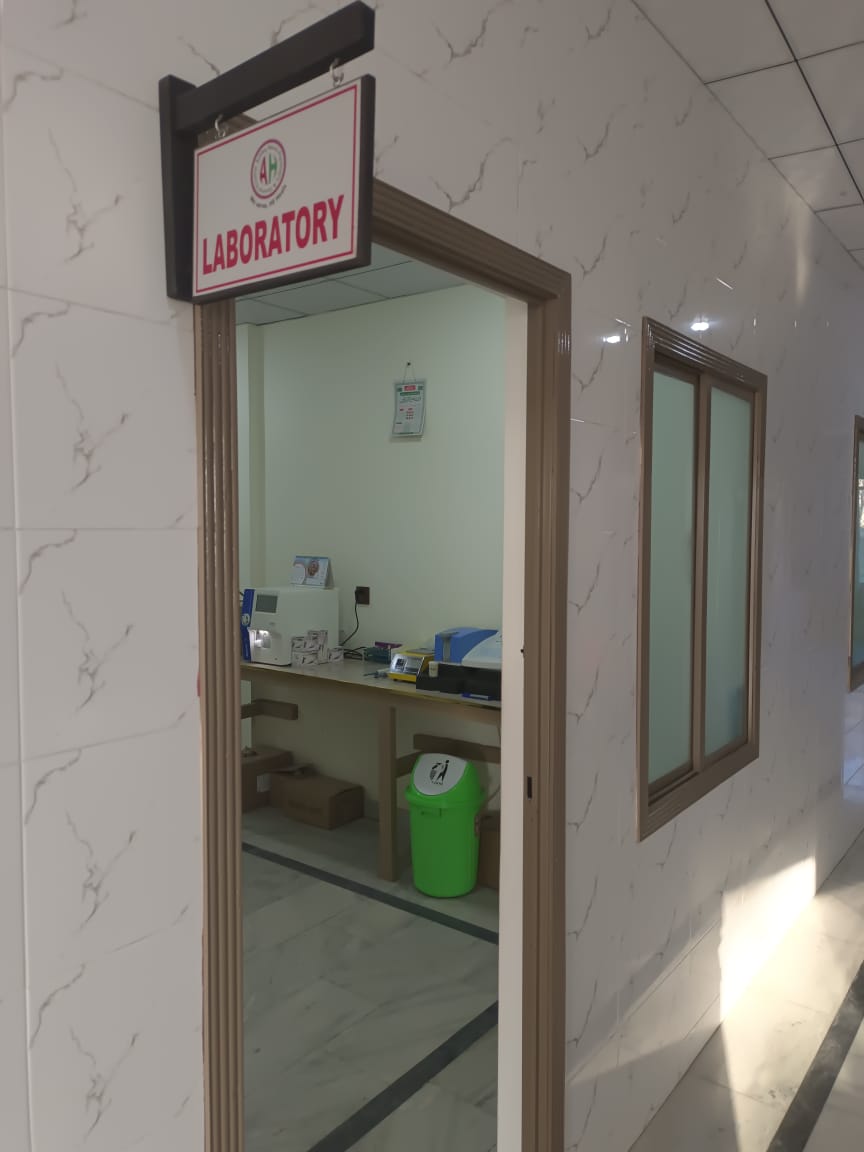 Ashfaq Neuropsychiatric and General Hospital photo 4