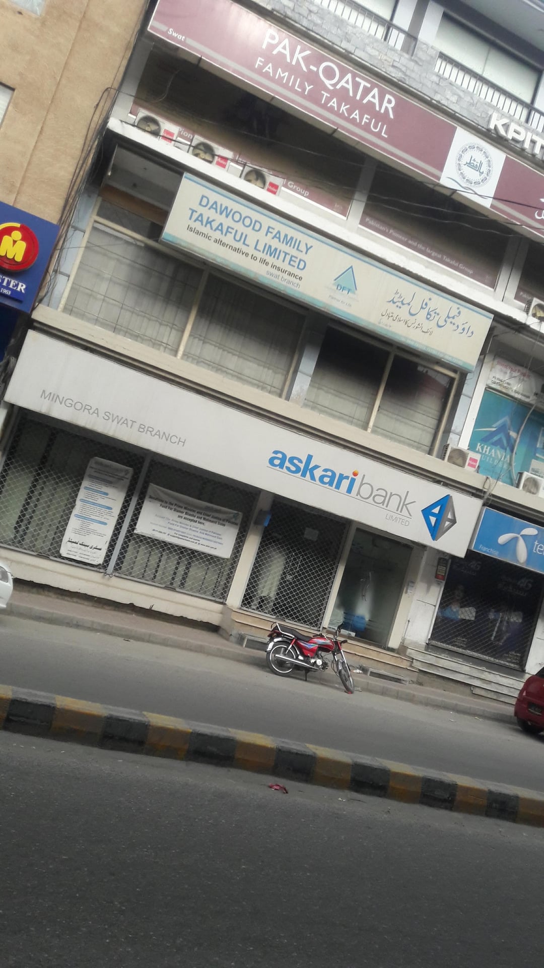 Askari Bank