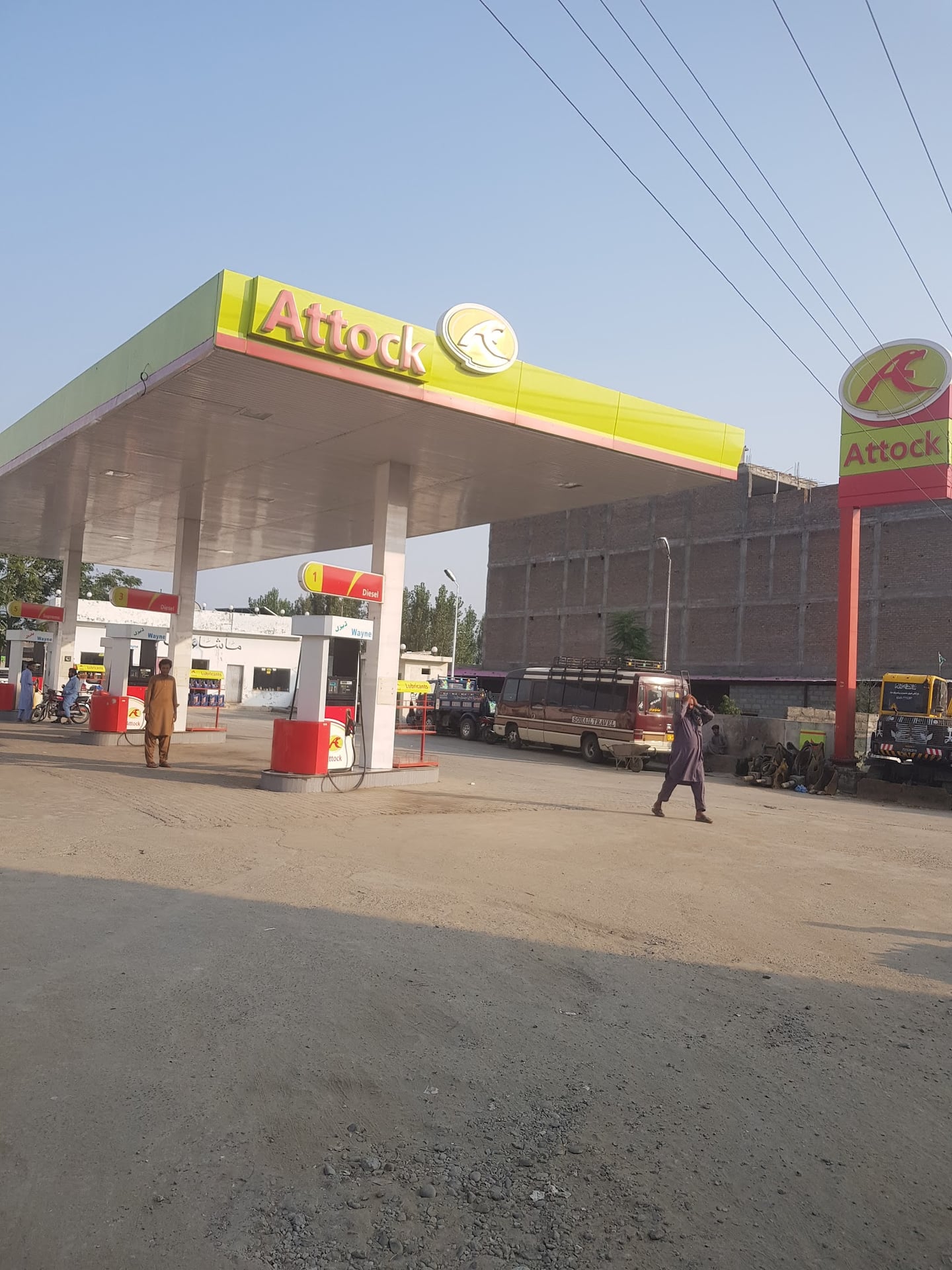 Attock Filling Station