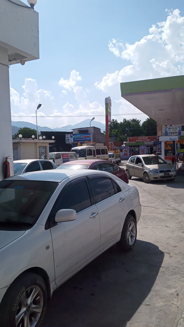 Attock Filling Station photo 3