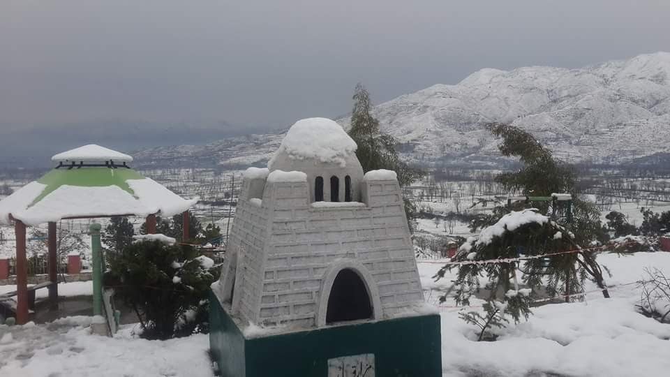 Azadi Park Totano Bandai Swat photo 4