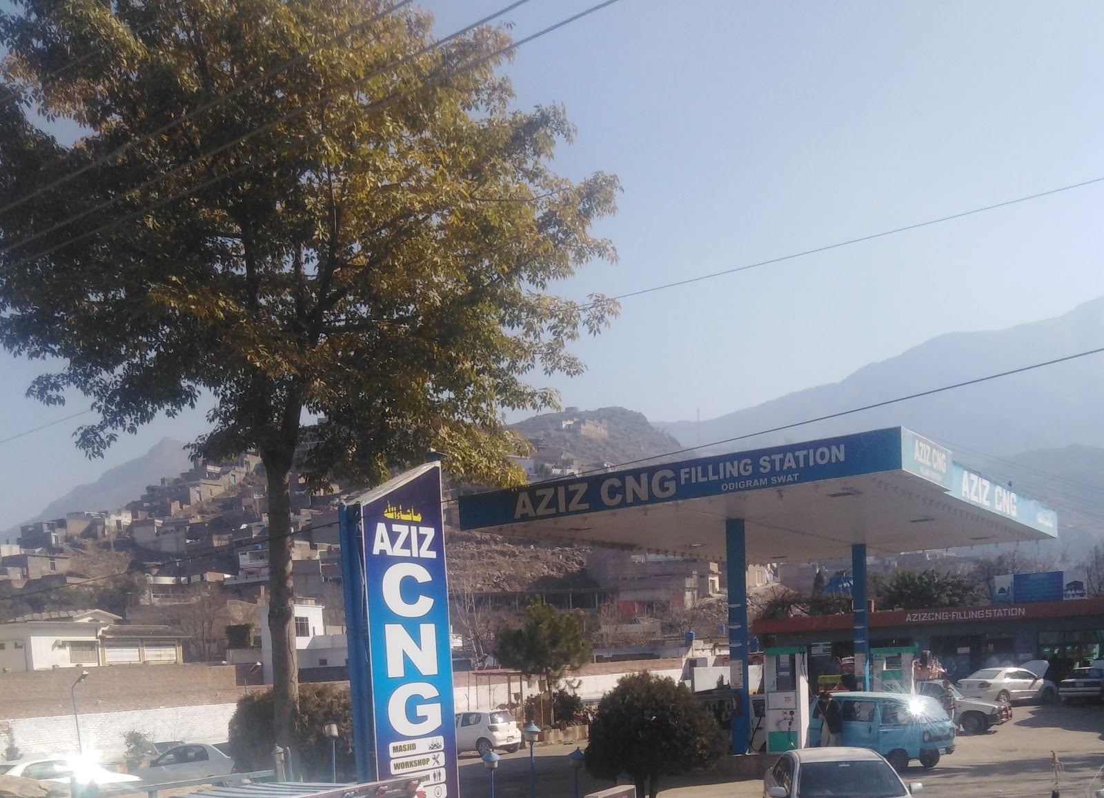 Aziz CNG Station