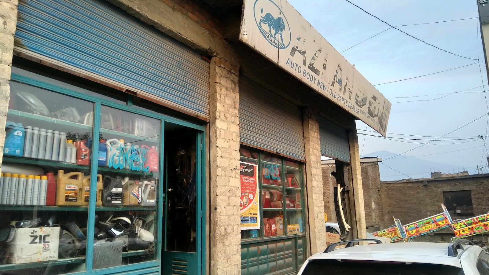 Azlan Auto Parts