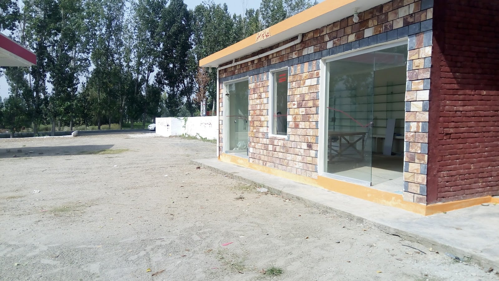 Bacha LPG Filling Station Pulsauki Chakdara photo 3