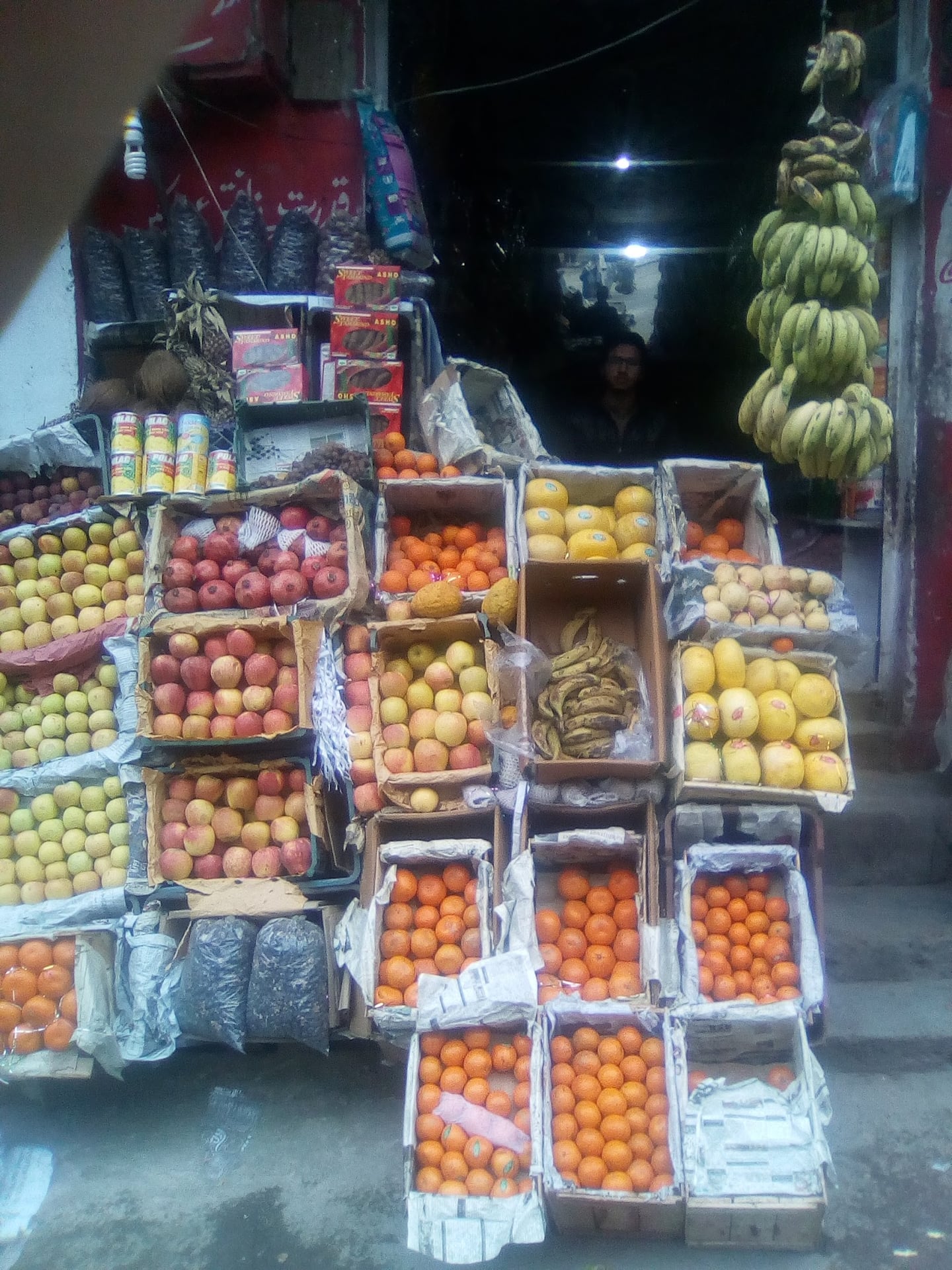 Bahrain Fruit And Dry Fruit photo 3