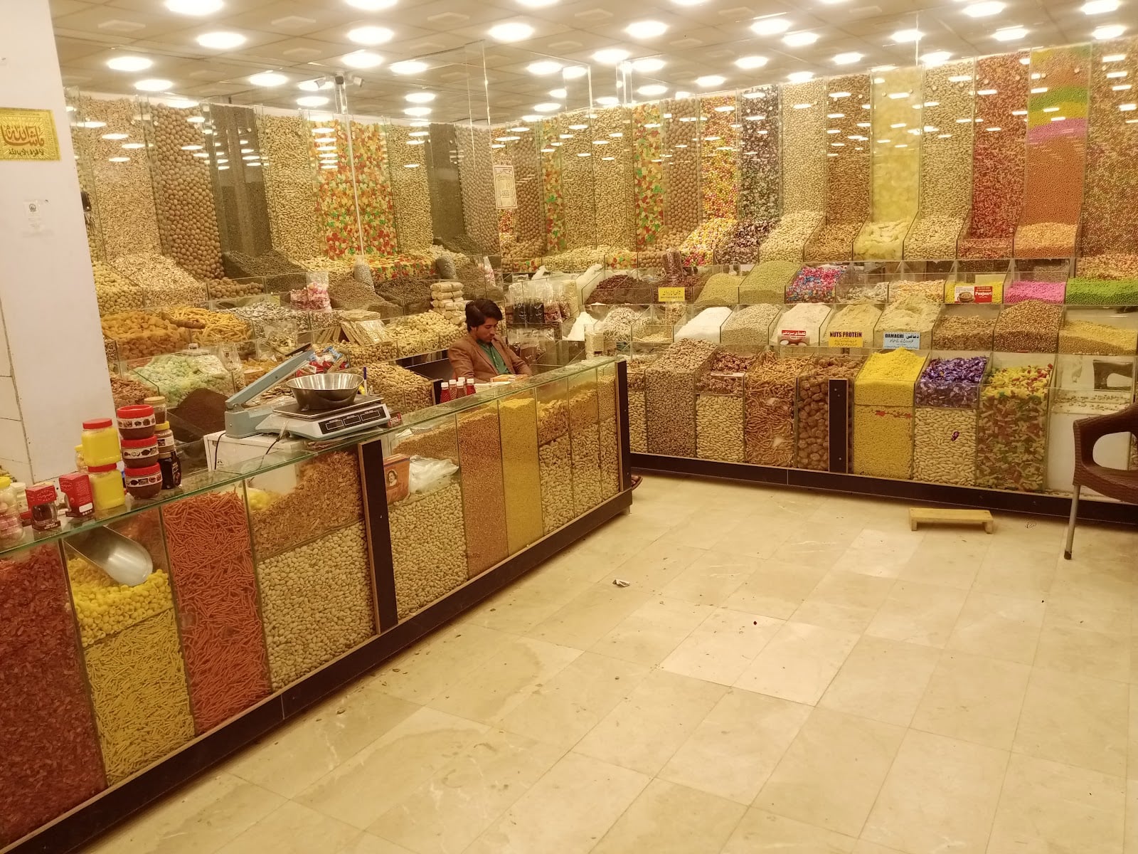 Balochistan Dry Fruit Merchant photo 2
