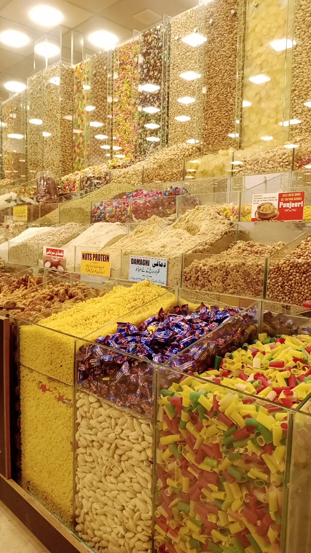 Balochistan Dry Fruit Merchant photo 5