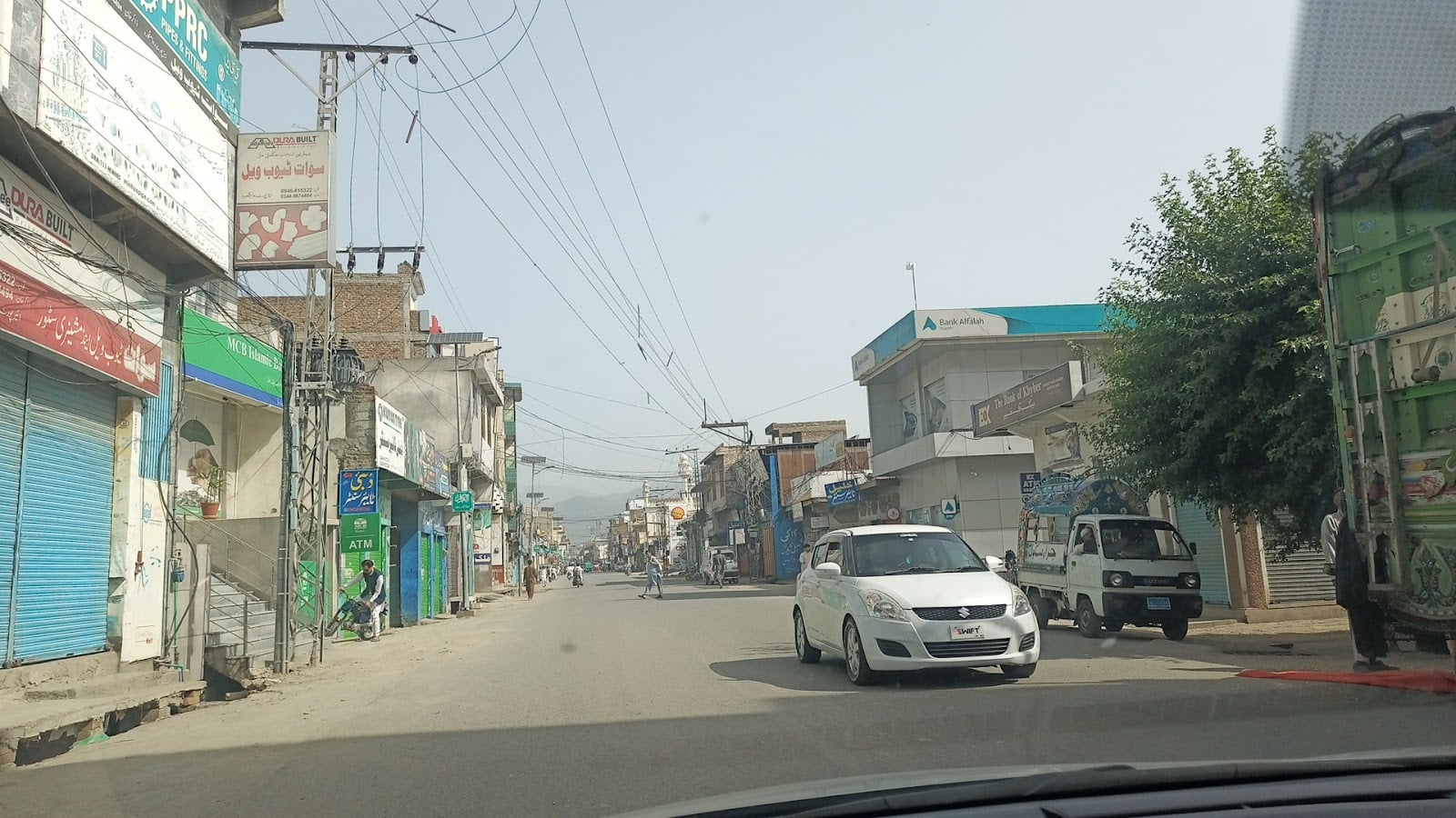 Bank Alfalah photo 2