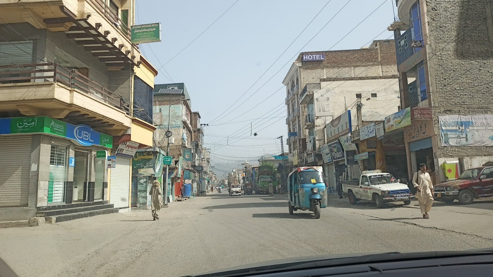 Bank Alfalah photo 3