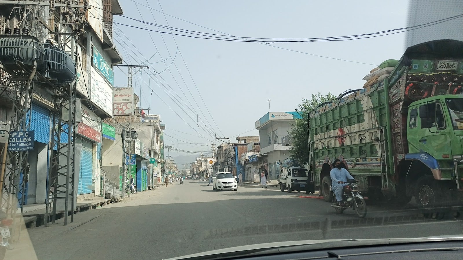 Bank Alfalah photo 4