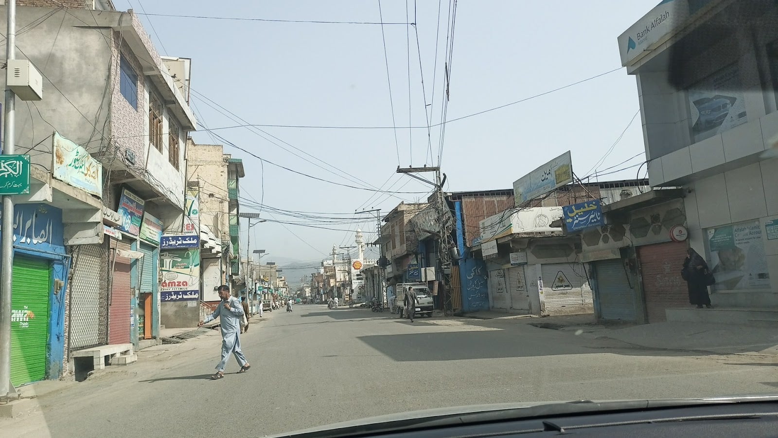 Bank Alfalah photo 5