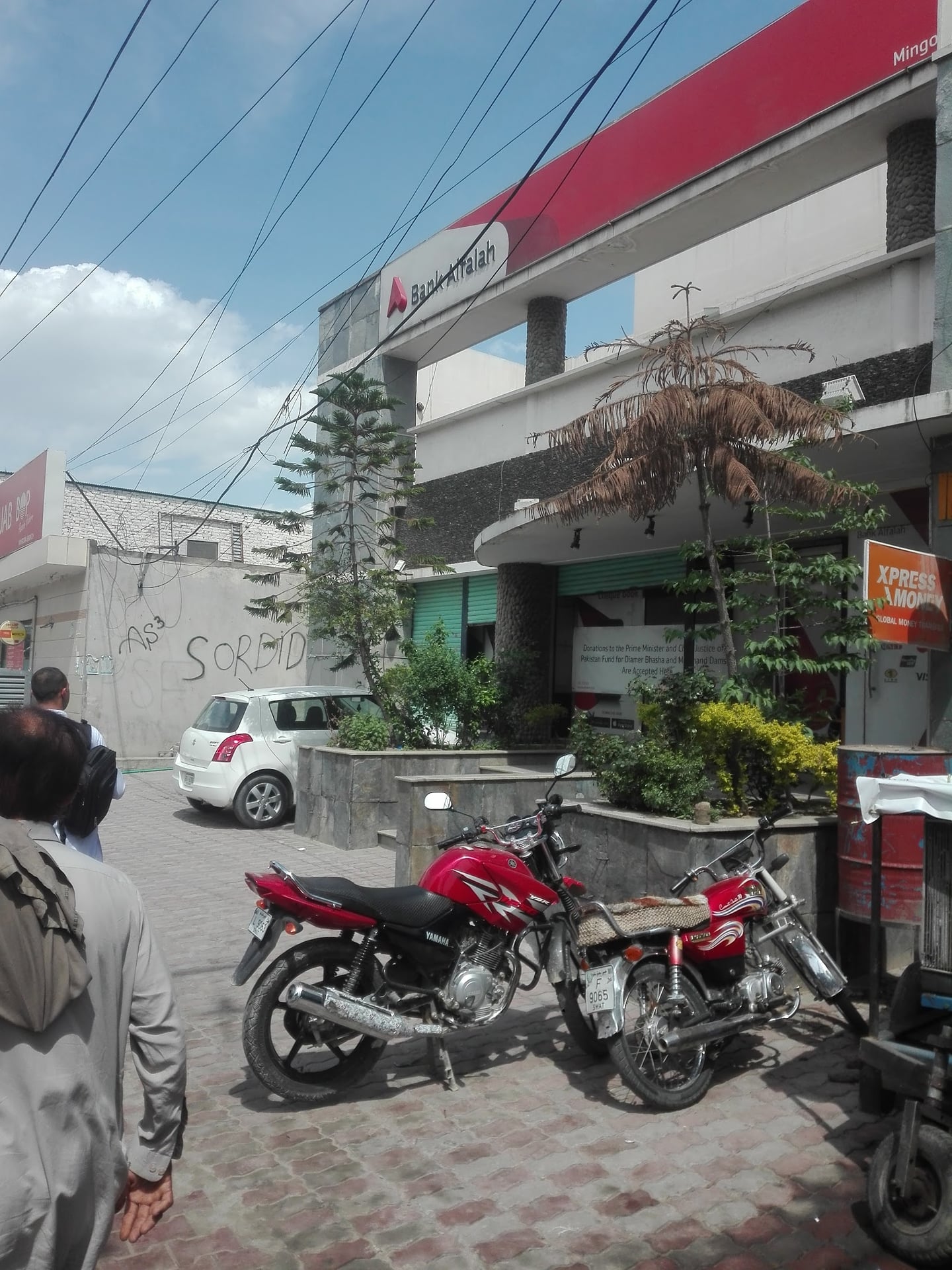 Bank Alfalah