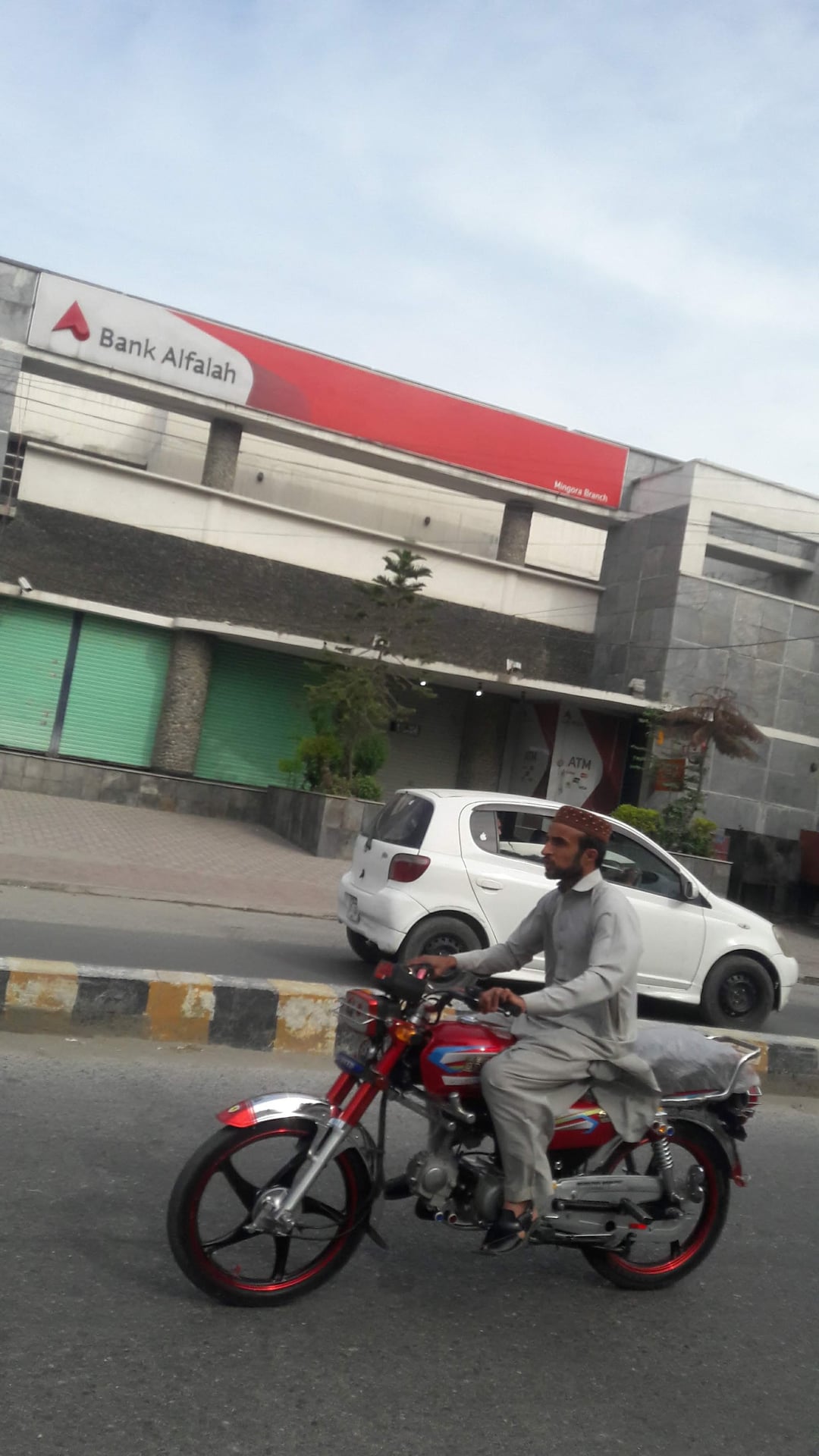 Bank Alfalah photo 3