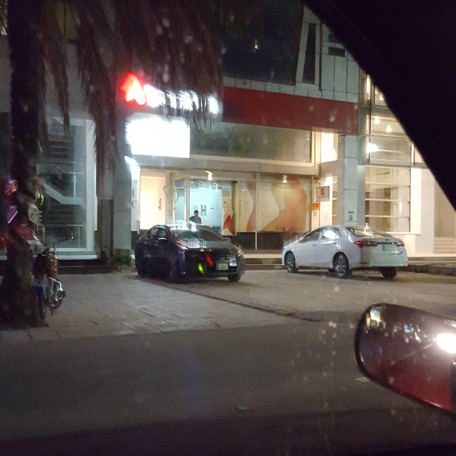 Bank Alfalah photo 5