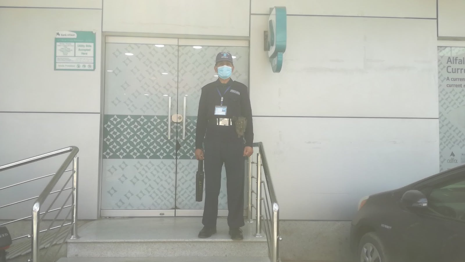 Bank Alfalah Islamic Thana Branch photo 4