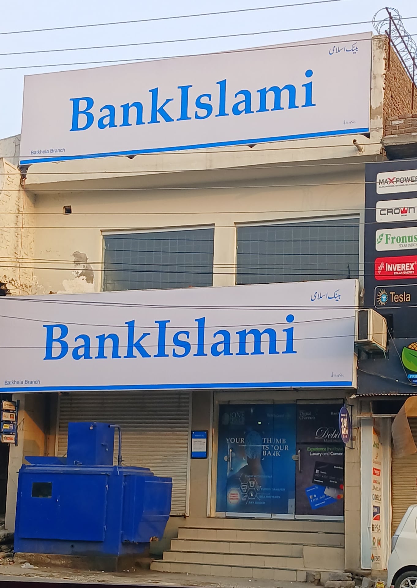 Bank Islami