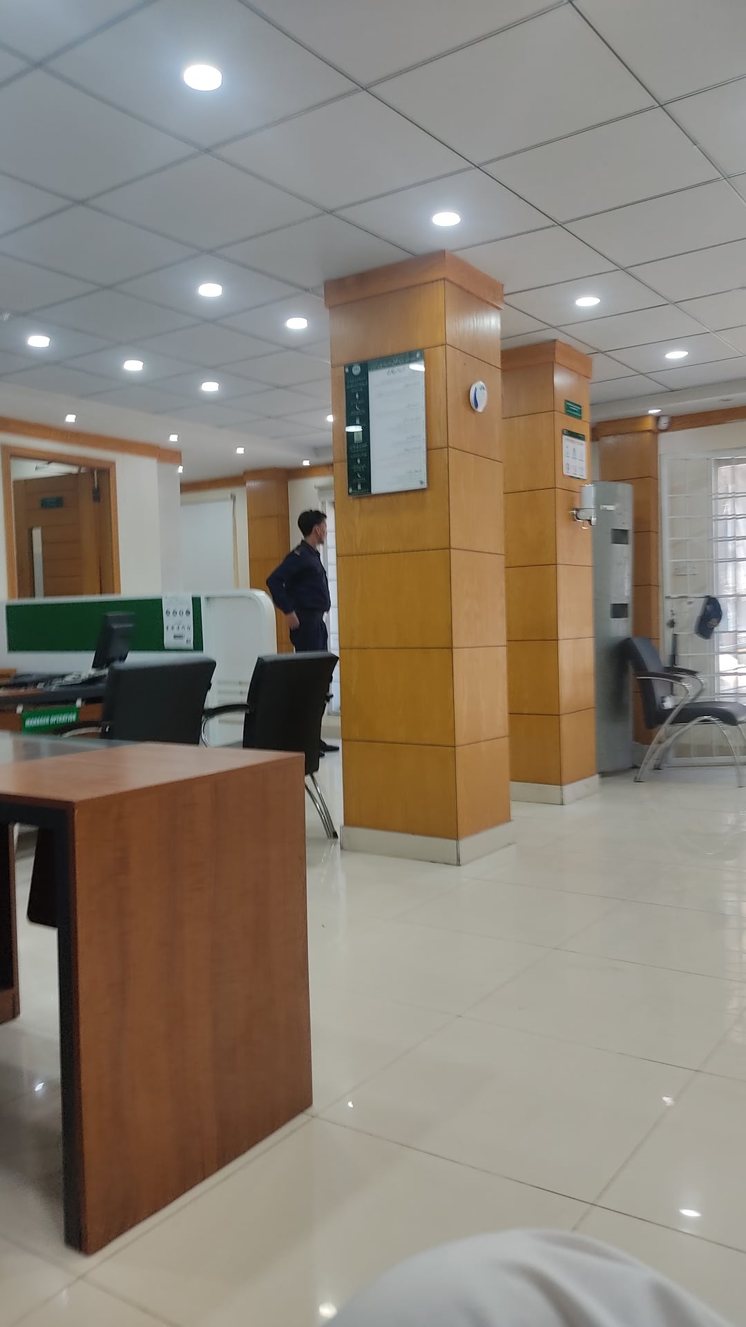Bank of Khyber