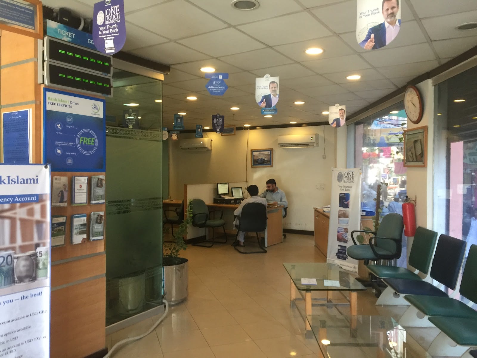 BankIslami - Mingora Branch photo 2