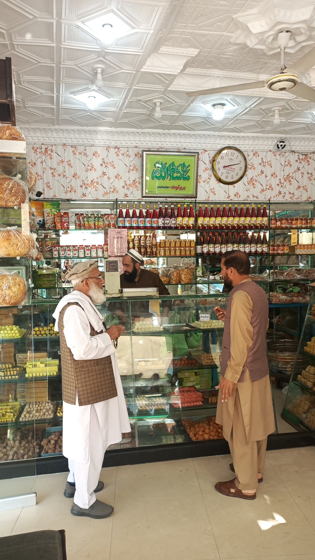 Barikot Sweets & bakers photo 2