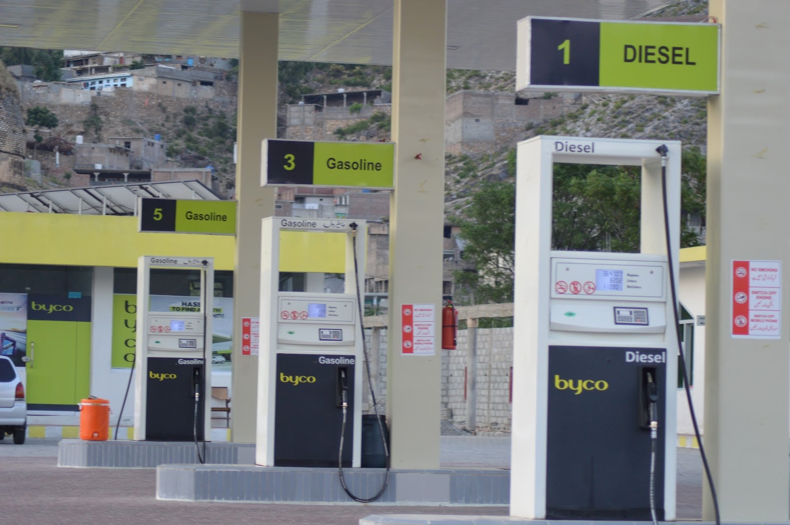 Byco Jeyad Filling Station photo 2