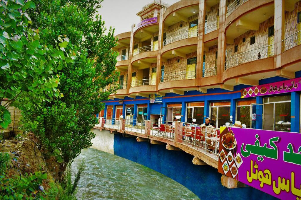 Bypass Hotel & Restaurant Swat
