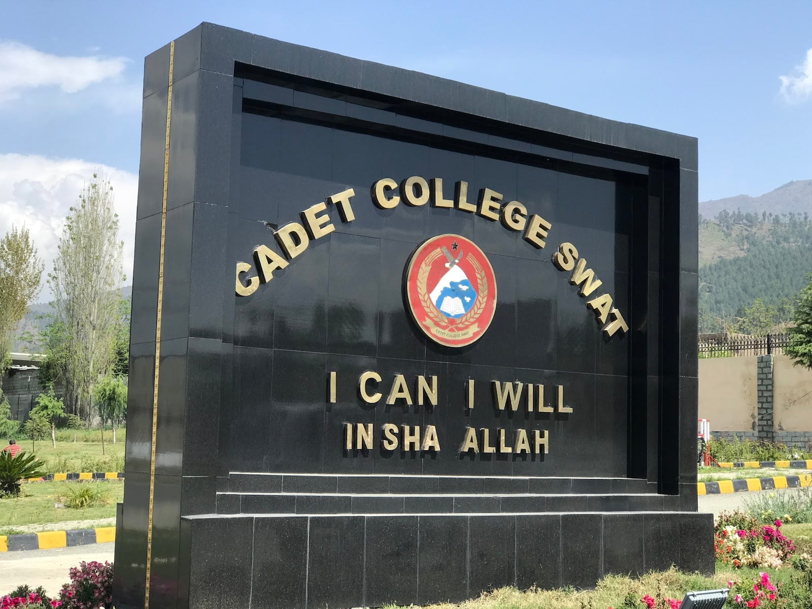 Cadet College Swat photo 2