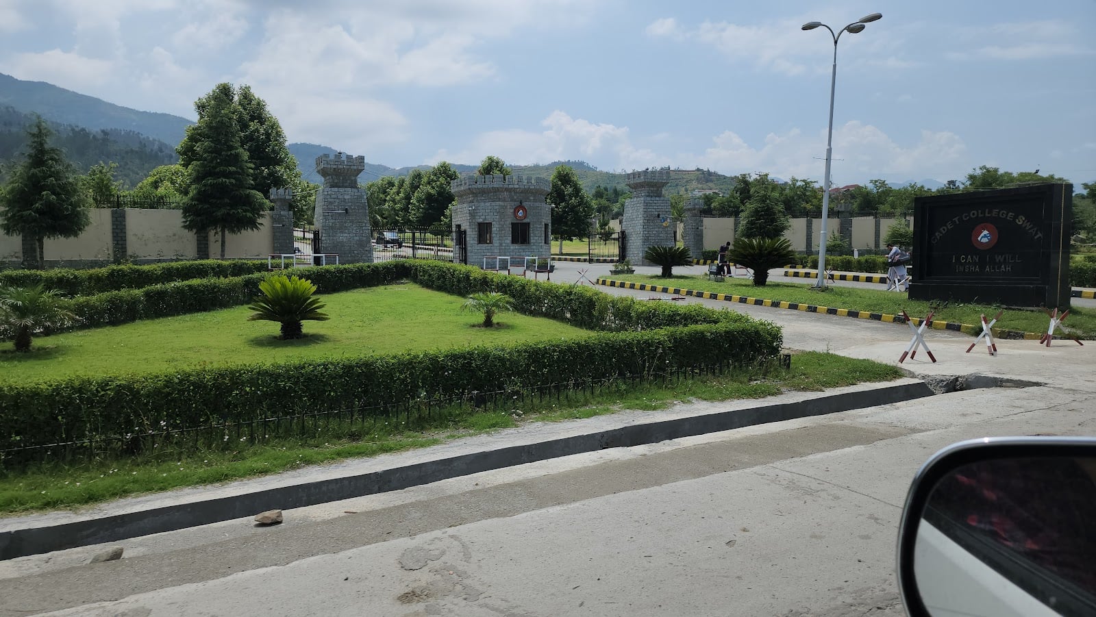 Cadet College Swat photo 4