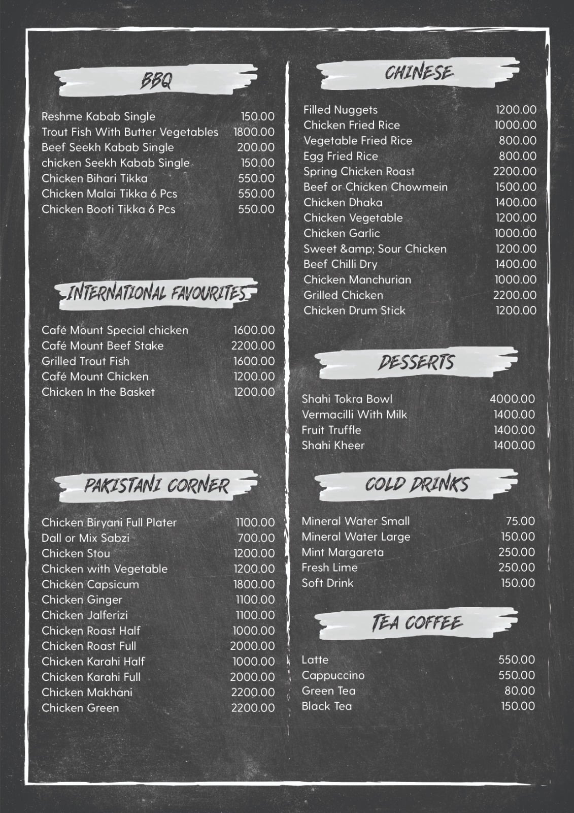 Cafe Mount photo 5