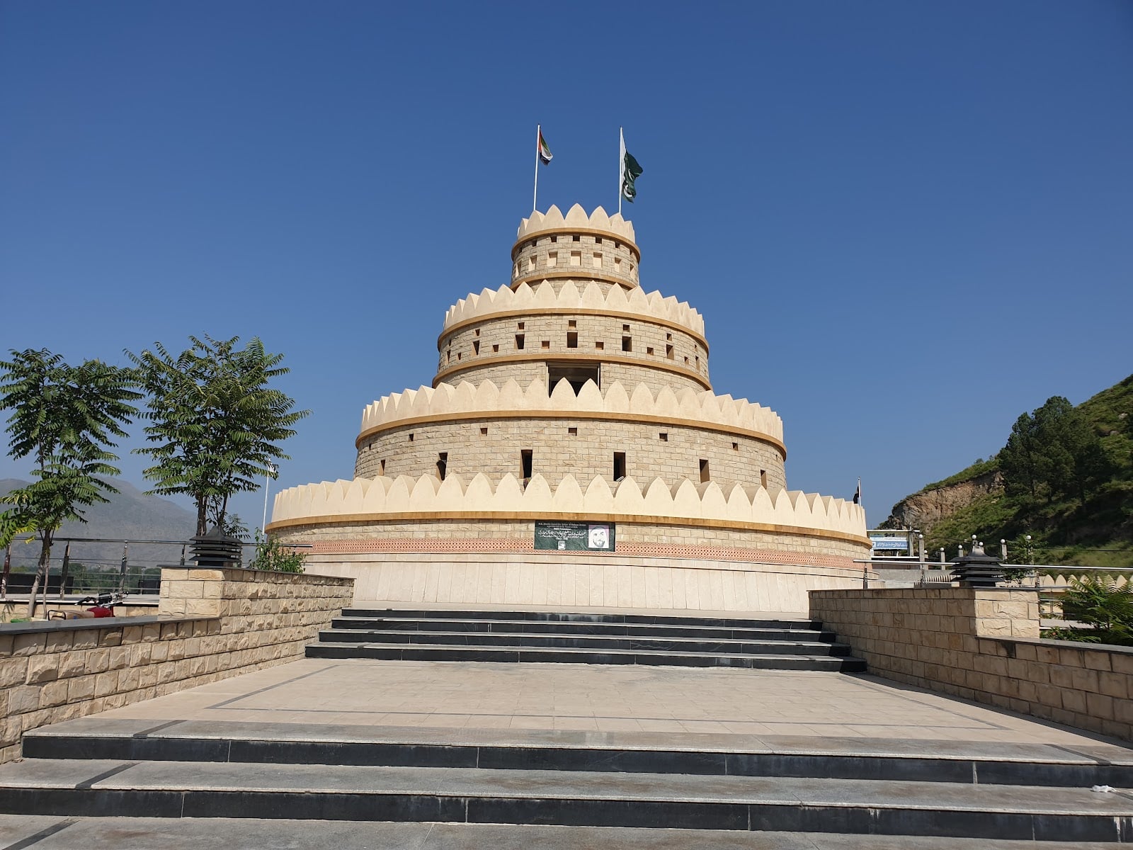 Cake Shaped Monument