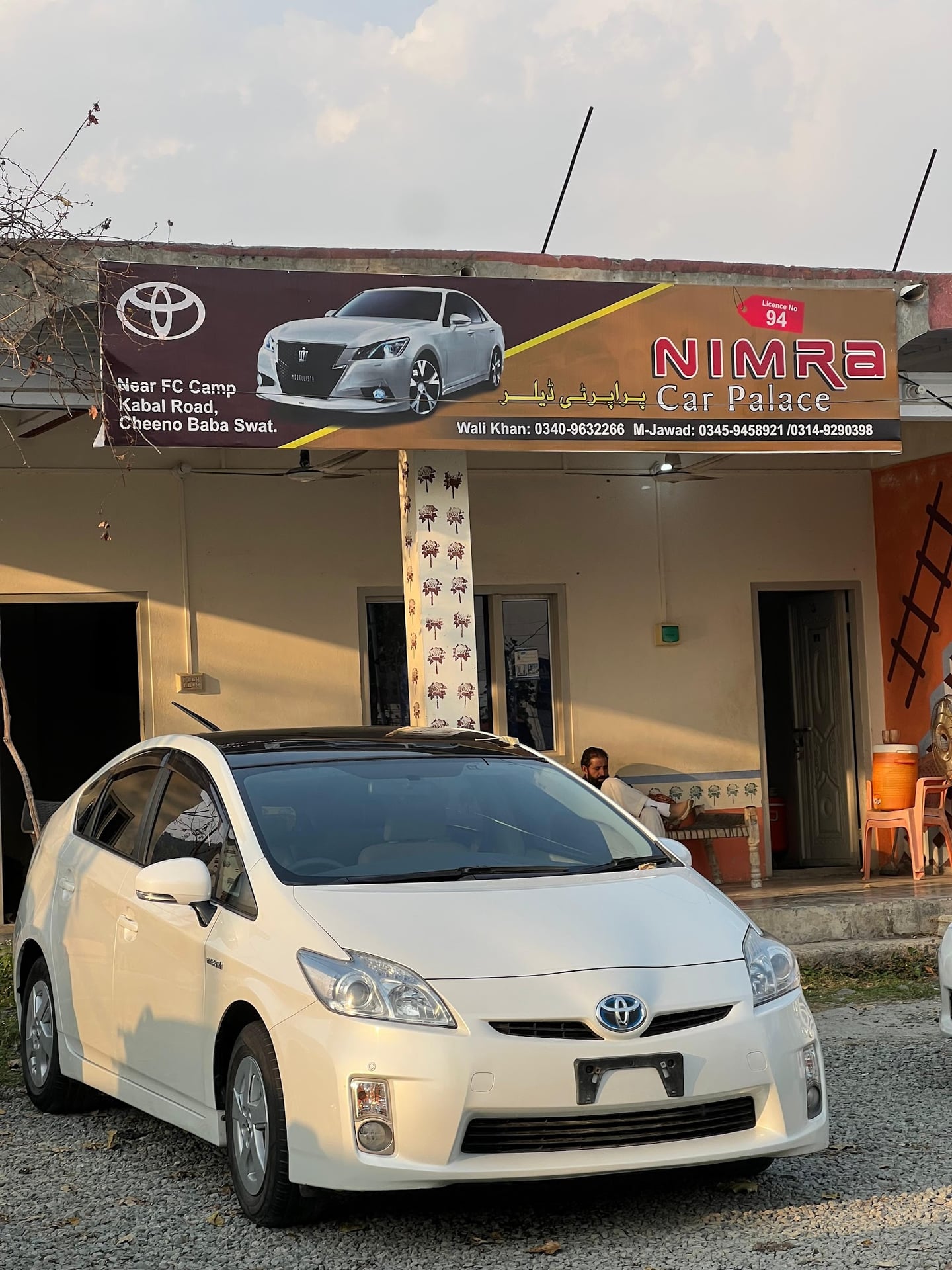 Car Palace