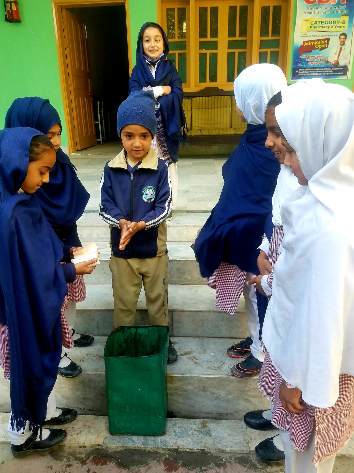 C.B.I.T Batkhela photo 2