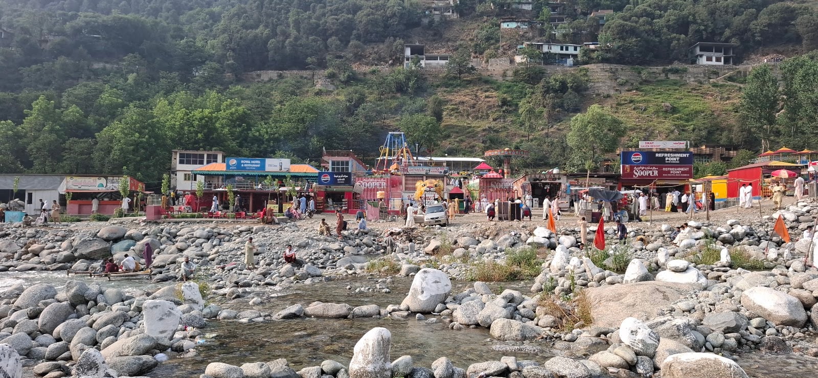 Chail Trout Park photo 4