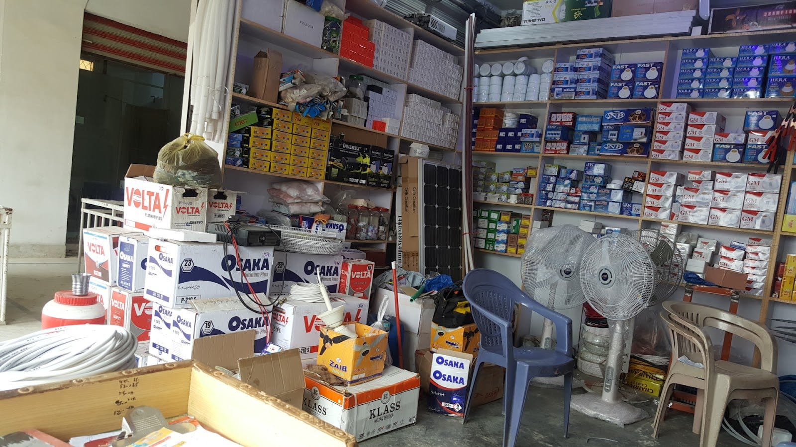 Chakdara electronic And Battery Store photo 2